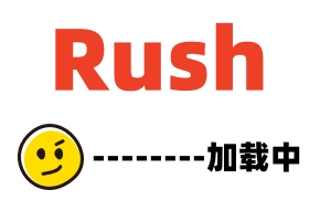 MisAV萝莉淫欲丰满少妇无套榨久久不念取大量精液的。